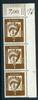 Bund Bund 348 y DZ 4 postfrisch MiNr. 348 y DZ 4 postfrisch -