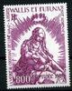 Wallis & Futuna Wallis & Futuna 573 postfrisch Weihnachten MiNr. 573 postfrisch Weihnachten -