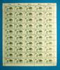 Bund 50er Bogen Bund 50er Bogen 1123 postfrisch Formnummer 2 MiNr. 1123 postfrisch Formnummer 2 -