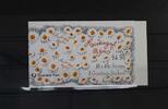 Australien Australien MH 0-74 postfrisch MiNr. MH 0-74 postfrisch -