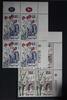 Israel Israel 98-99 postfrisch als 4er Einheit MiNr. 98-99 postfrisch als 4er Einheit -