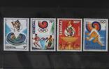 Senegal Senegal 983-968 postfrisch MiNr. 983-968 postfrisch -