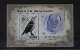 Korea Korea Block 273 mit 3307 postfrisch MiNr. Block 273 mit 3307 postfrisch -