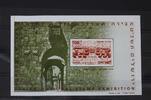 Israel Israel Block 6 mit 431 postfrisch MiNr. Block 6 mit 431 postfrisch -
