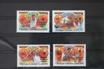 Uganda Uganda 638-641 postfrisch MiNr. 638-641 postfrisch -