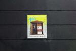 Kroatische Post (Mostar) Kroatische Post (Mostar) 106 postfrisch MiNr. 106 postfrisch -