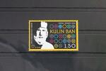 Kroatische Post (Mostar) Kroatische Post (Mostar) 360 postfrisch MiNr. 360 postfrisch -