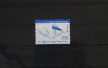 Kroatische Post (Mostar) Kroatische Post (Mostar) 295 postfrisch MiNr. 295 postfrisch -