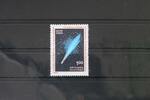 Indien Indien 1034 postfrisch MiNr. 1034 postfrisch -