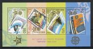 Mazedonien Mazedonien Block 13 postfrisch CEPT MiNr. Block 13 postfrisch CEPT -