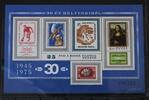 Ungarn Ungarn Block 114 mit 3059 postfrisch MiNr. Block 114 mit 3059 postfrisch -