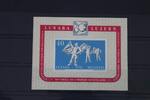 Schweiz Schweiz Block 14 postfrisch MiNr. Block 14 postfrisch -