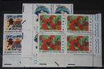 Italien Italien 1679-1681 postfrisch als 3 Viererblocks MiNr. 1679-1681 postfrisch als 3 Viererblocks -