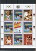 Paraguay Kleinbogen Paraguay Kleinbogen 4308 postfrisch Olympische Spiele MiNr. 4308 postfrisch Olympische Spiele -