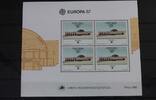 Portugal Azoren Portugal Azoren Block 8 mit 383 postfrisch MiNr. Block 8 mit 383 postfrisch -