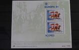 Portugal Azoren Portugal Azoren Block 2 mit 342 postfrisch MiNr. Block 2 mit 342 postfrisch -