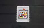 Portugal Portugal 1784 postfrisch Europa MiNr. 1784 postfrisch Europa -