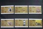 Portugal Portugal 1595-1600 postfrisch Europa MiNr. 1595-1600 postfrisch Europa -