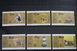 Portugal Portugal 1595-1600 postfrisch Europa MiNr. 1595-1600 postfrisch Europa -