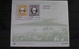 Portugal Azoren Portugal Azoren Block 1 mit 334-335 postfrisch MiNr. Block 1 mit 334-335 postfrisch -