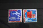 Dahomey Dahomey 630-631 postfrisch MiNr. 630-631 postfrisch -