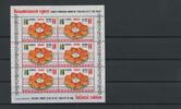Weißrussland Kleinbogen Weißrussland Kleinbogen 1098 postfrisch Kommunikation MiNr. 1098 postfrisch Kommunikation -