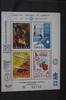 Uruguay Uruguay Block 33 mit 1457-1460 postfrisch MiNr. Block 33 mit 1457-1460 postfrisch -