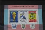 Uruguay Uruguay Block 44 mit 1542-1544 postfrisch MiNr. Block 44 mit 1542-1544 postfrisch -