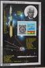 Bolivien Bolivien Block 130 mit 963 postfrisch MiNr. Block 130 mit 963 postfrisch -