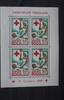 Togo Togo Block 4 mit 270 postfrisch MiNr. Block 4 mit 270 postfrisch -