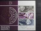 Malta Malta Block 2 mit 454-456 postfrisch MiNr. Block 2 mit 454-456 postfrisch -