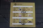 Portugal Portugal Block 39 mit 1595-1600 gestempelt MiNr. Block 39 mit 1595-1600 gestempelt -