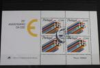 Portugal Portugal Block 34 mit 1556 gestempelt MiNr. Block 34 mit 1556 gestempelt -