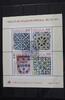 Portugal Portugal Block 33 mit 1528, 1535, 1539, 1548 gestempelt MiNr. Block 33 mit 1528, 1535, 1539, 1548 gestempelt -