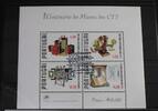 Portugal Portugal Block 25 mit 1424-1426 gestempelt MiNr. Block 25 mit 1424-1426 gestempelt -