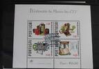 Portugal Portugal Block 25 mit 1424-1426 gestempelt MiNr. Block 25 mit 1424-1426 gestempelt -