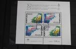 Portugal Portugal Block 24 mit 1422-1423 gestempelt MiNr. Block 24 mit 1422-1423 gestempelt -