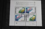 Portugal Portugal Block 24 mit 1422-1423 gestempelt MiNr. Block 24 mit 1422-1423 gestempelt -