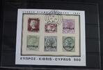 Zypern Zypern Block 11 gestempelt MiNr. Block 11 gestempelt -