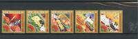 Neuseeland Neuseeland 2215-2219 postfrisch Weihanchten MiNr. 2215-2219 postfrisch Weihanchten -
