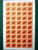 Bund 50er Bogen Bund 50er Bogen 464 postfrisch Formnummer 1 MiNr. 464 postfrisch Formnummer 1 -