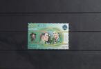 Estland Estland 585 postfrisch Europa: Pfadfinder MiNr. 585 postfrisch Europa: Pfadfinder -