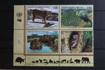 Vereinte Nationen Genf Vereinte Nationen Genf 409-412 postfrisch als Viererblock MiNr. 409-412 postfrisch als Viererblock -