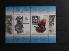 Estland Estland Block 14 mit 386-387 postfrisch MiNr. Block 14 mit 386-387 postfrisch -