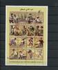 Libyen Kleinbogen Libyen Kleinbogen 2657-2672 postfrisch Menschen MiNr. 2657-2672 postfrisch Menschen -