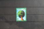 Mazedonien Mazedonien 351 postfrisch MiNr. 351 postfrisch -