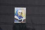 Kroatische Post (Mostar) Kroatische Post (Mostar) 160 postfrisch MiNr. 160 postfrisch -