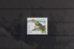 Estland Estland 419 postfrisch MiNr. 419 postfrisch -