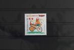 Österreich Österreich 2492 postfrisch MiNr. 2492 postfrisch -