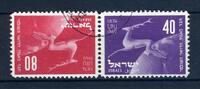 Israel Israel 28-29 KD gestempelt MiNr. 28-29 KD gestempelt -